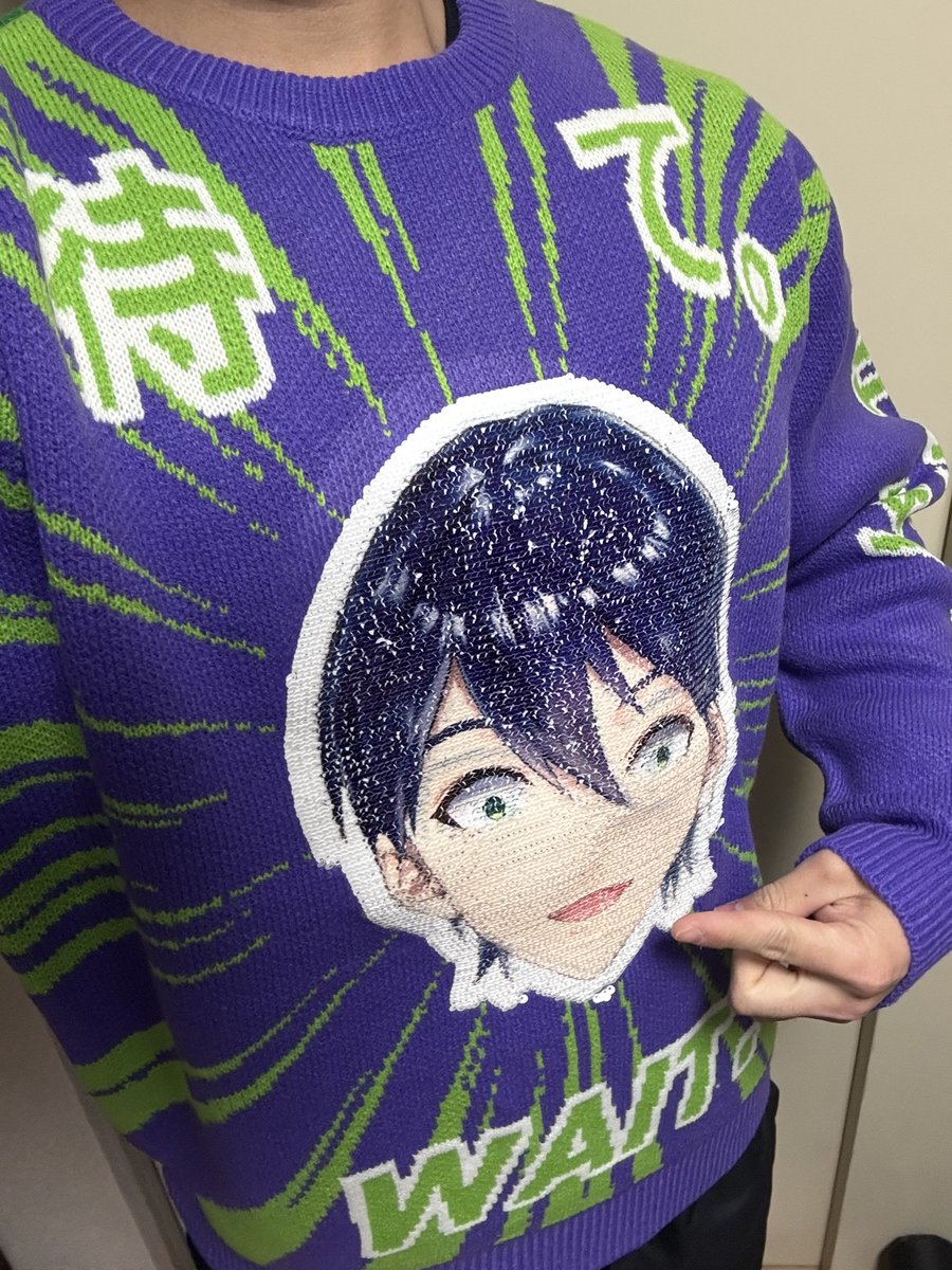 なんか届いてたんですけど