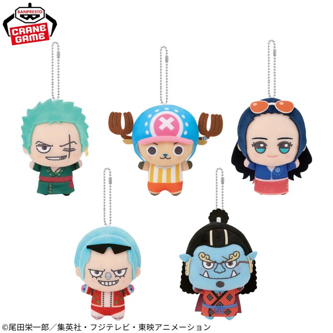 ONE PIECE ワンピース ちびぐるみ ONE ワンピース ちびぐるみ PIECE