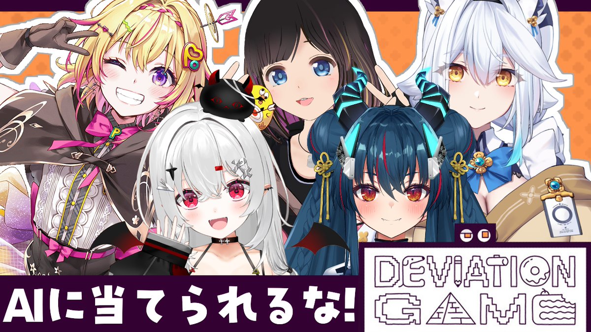 家入ポポ🏹ななしいんく (@Popo_Ieiri) / Posts / X