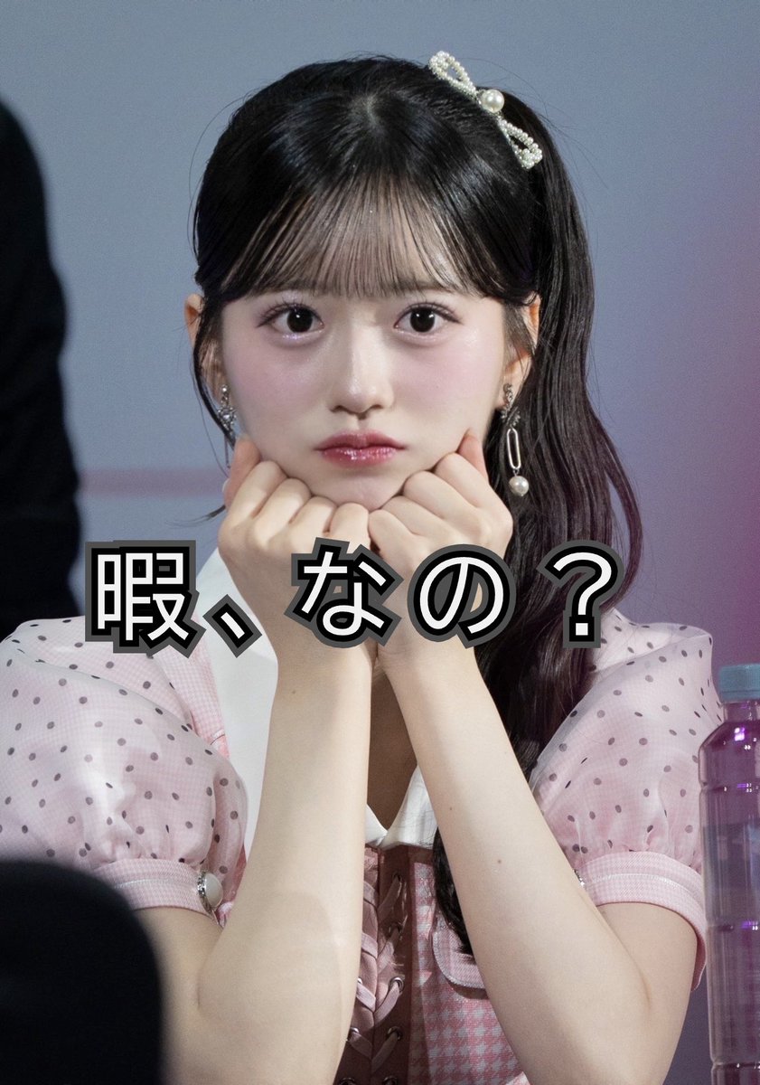 しおんページ しおん@18期沼 (@sojJcJ0Z9r49371) / Posts / X