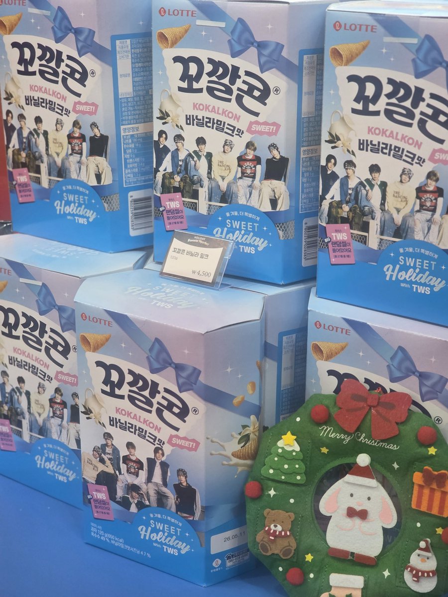 jessixtones's tweet photo. 롯데웰푸드✨️𝑯𝒐𝒍𝒊𝒅𝒂𝒚 𝑺𝒘𝒆𝒆𝒕𝒔 𝑴𝒂𝒓𝒌𝒆𝒕 팝업스토어 🩵TWS https://t.co/qX6Rx0pG1d