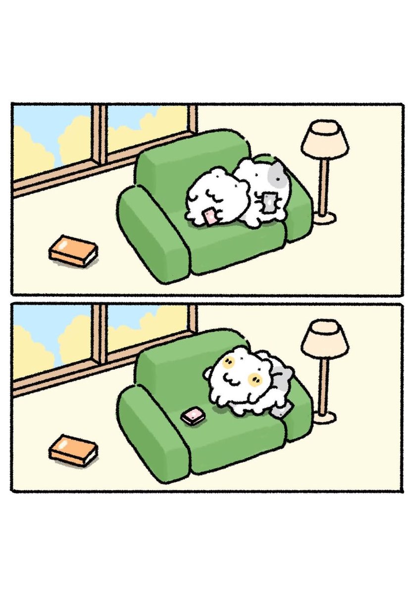 くっつきたい！！