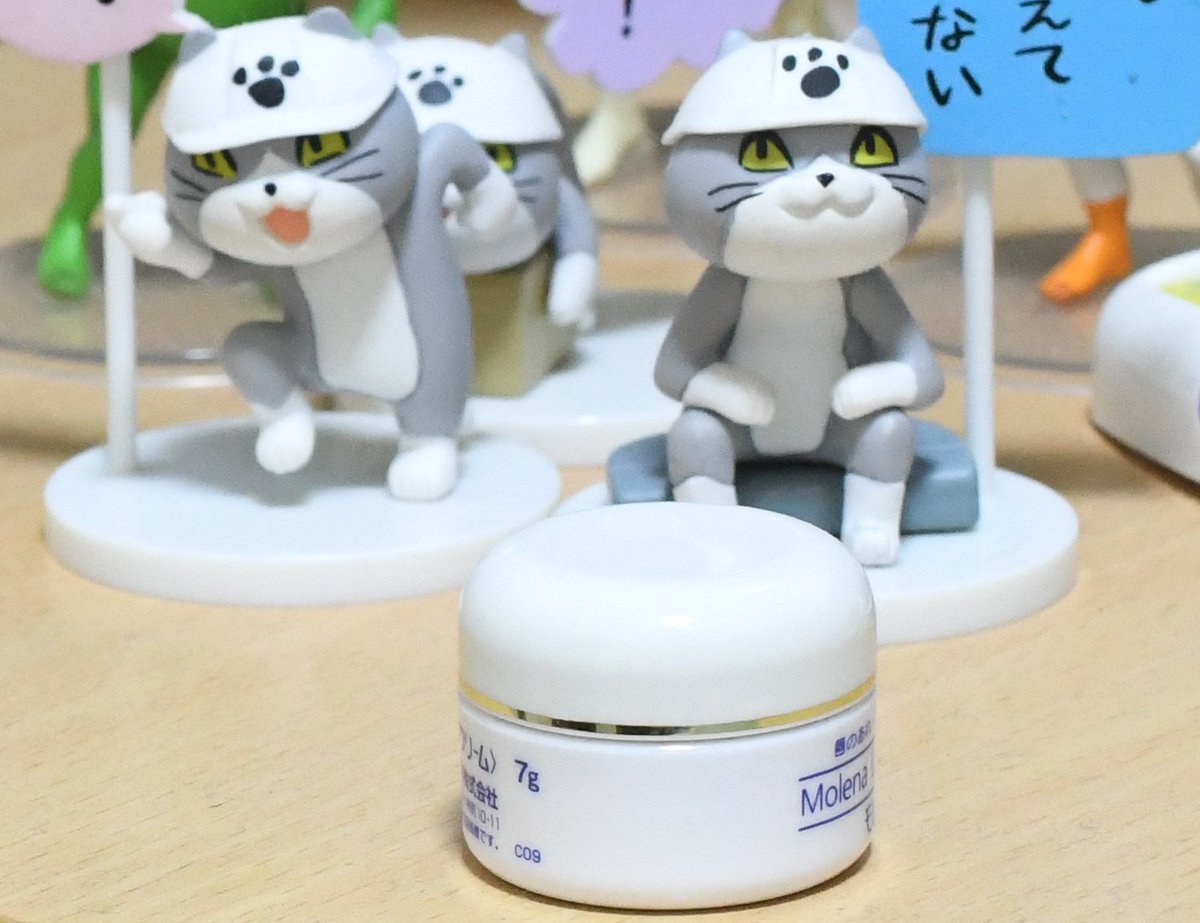 ♥よっちゃん様♥ よっちゃん (@skyline798) / Posts / X