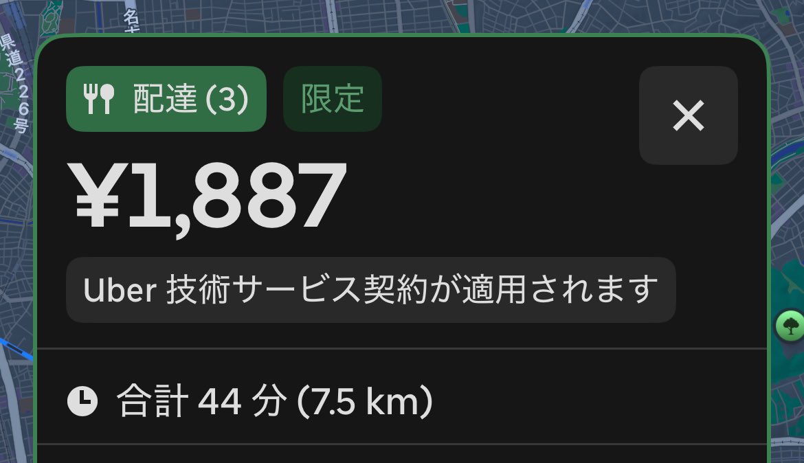UE2econd's tweet photo. ユリってきた！？((((；ﾟДﾟ))))))) https://t.co/SS670vBeuD