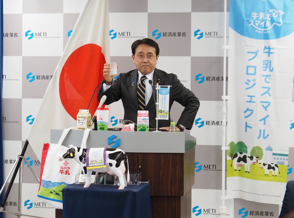 あんぱん) (@anpan_2634) / Posts / X