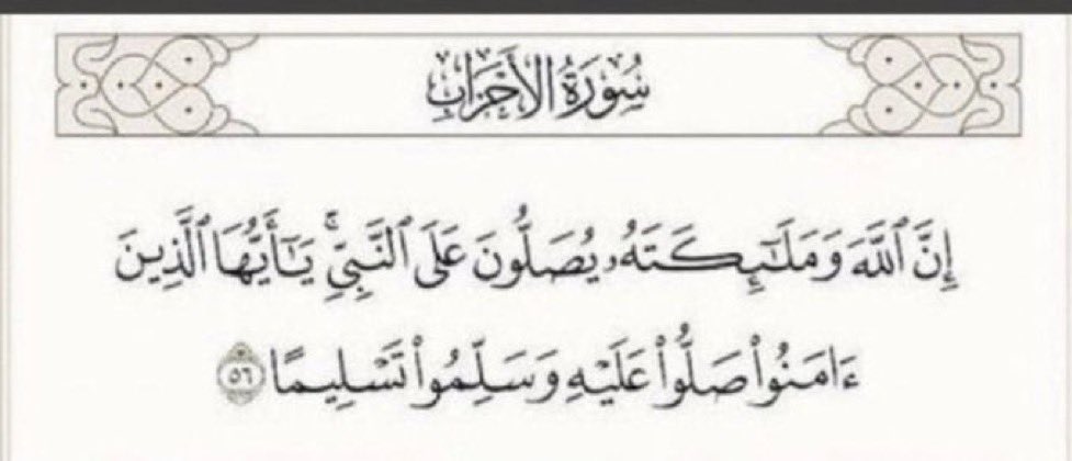 عبدالله المرزوق tweet media