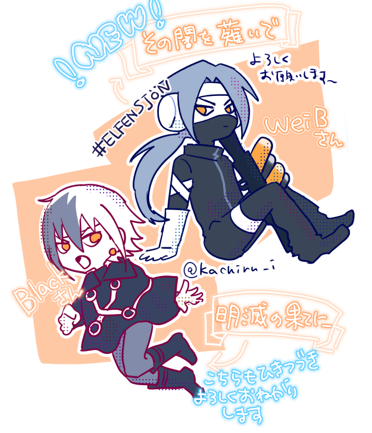 花たん🌻🍖 (@cordelia_YURiCa) / Posts / X