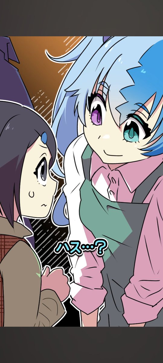 トッシー@全力応援フラグちゃん！！ (@toshiflag) / Posts / X