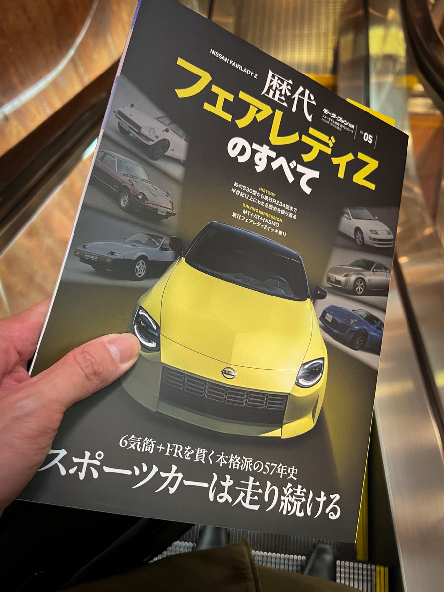 shirimoji-z (@300000000ZX) / Posts / X