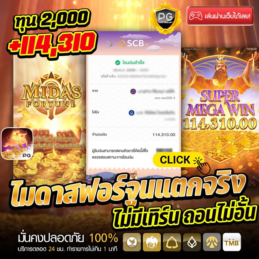 💯 ปั่นเพลินๆ กับทั้ง3ค่าย SLOT💯
🎯 กดเป็นแตก ต้องช่วงเวลานี้เลย🎯

💥 เพิ่มโบนัสขึ้นอีก 96.66% !!💥
💥 อยากแตกอยากปัง รีบเลยค่ะพี่จ๋า 💥

👉สมัครฟรี »yok789.co/ref/rnx39j4n
👑💸สล็อต 🫐สล็อตเว็บตรง 👑✨สล็อตเกมส์ 💫✨สล็อต ✨สล็อตวอเลท 🍑สล็อตวอเลท👑🪐