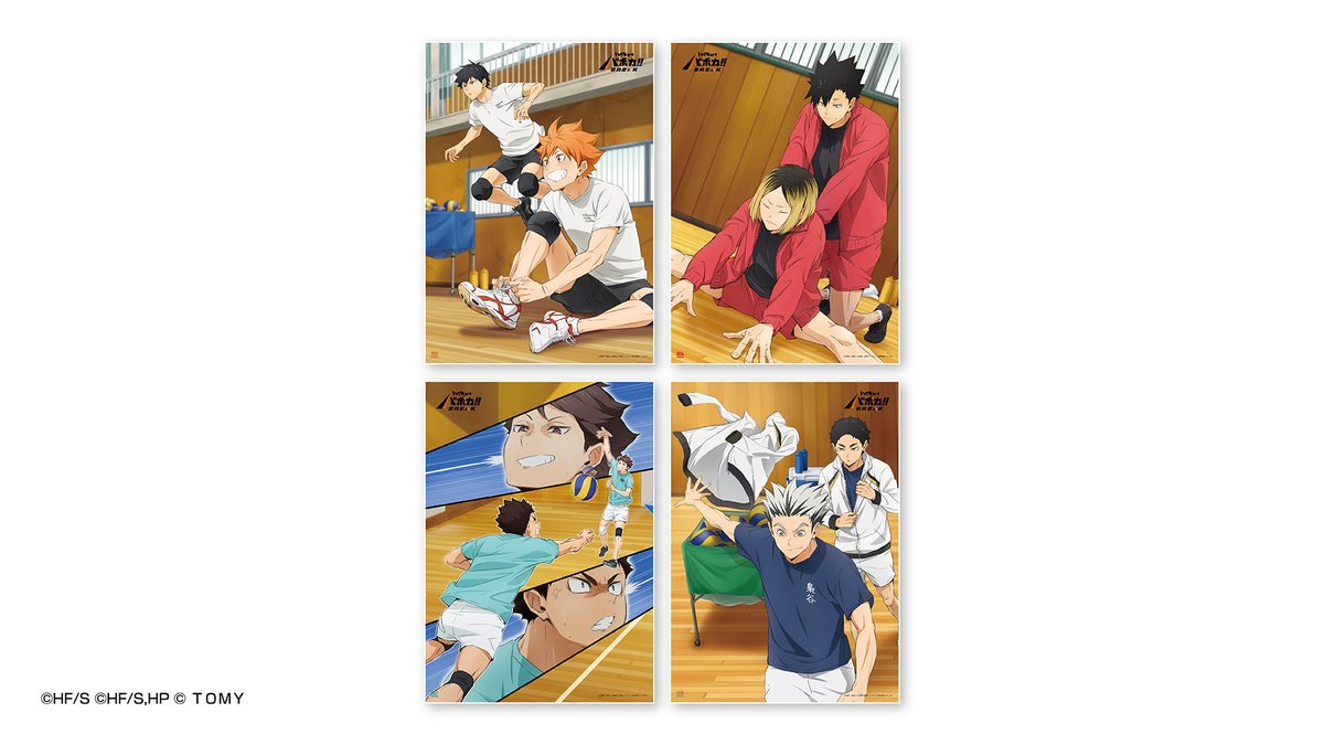 公式】ハイキュー‼︎バボカ‼︎BREAK (@haikyu_vobaca) / Posts / X