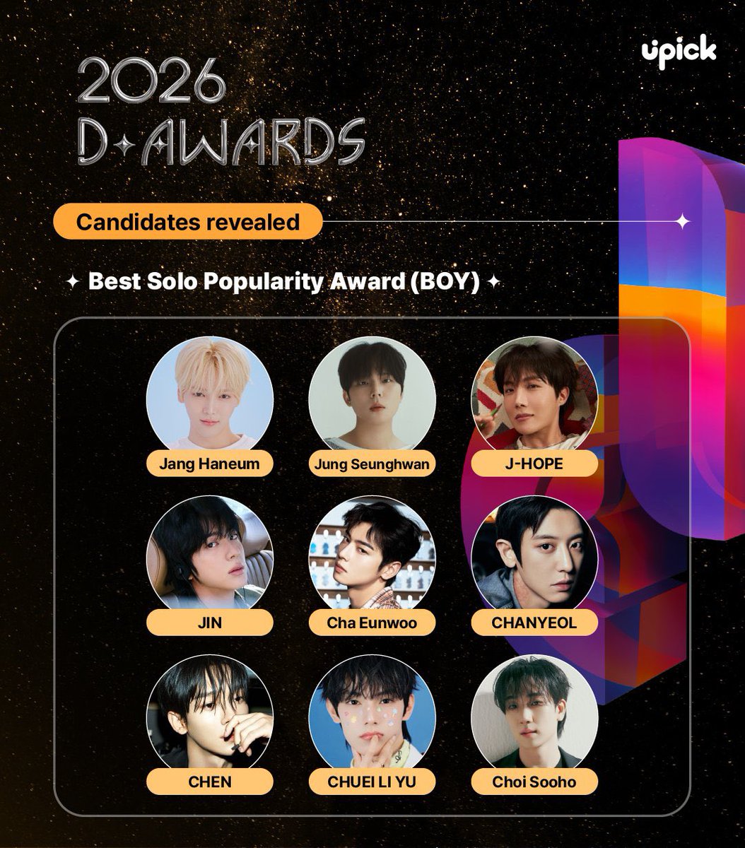 ‼️start collecting BLUE JAMS now‼️ 

#CHANYEOL is nominated for Best Solo Popularity Award (Boy) at D Awards 2026

Voting via UPICK app
🗓️ start December 26, 12PM KST