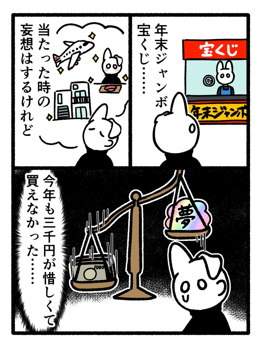 あまぞら いぬ tweet media