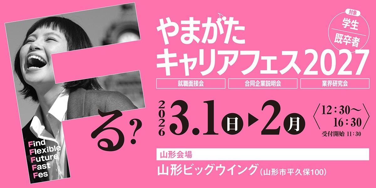やまページです♥️（同梱割引） ヤマダ電機YAMADAあんしん保証会員 年間商品割引券2500円分 同梱割引