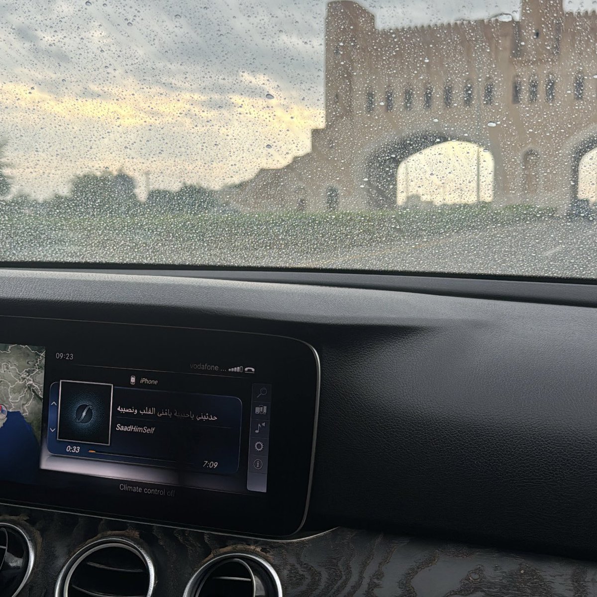 mrruiu's tweet photo. What a morning🌧️🌈🪄🌊! https://t.co/6RG0RNccT1