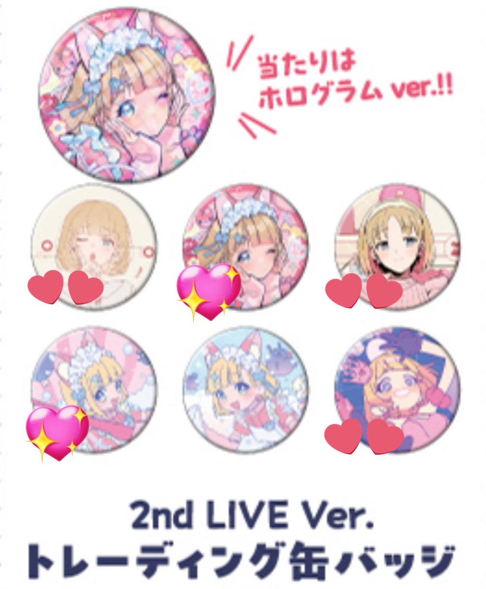 買取】mona HoneyWorks ワンマン ビジュアルカード 缶バッジ 求