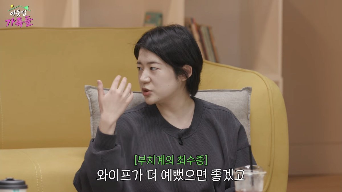 KBS 자막 실화?
안녕하세요 부치계의 최수종입니다