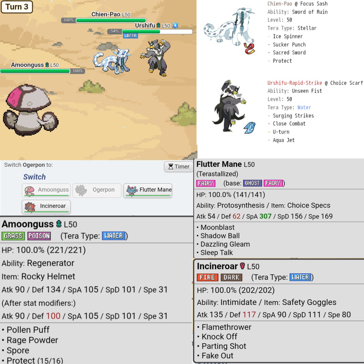 りょうま＠ダブル勢 (@ryoma9901_poke) / Posts / X