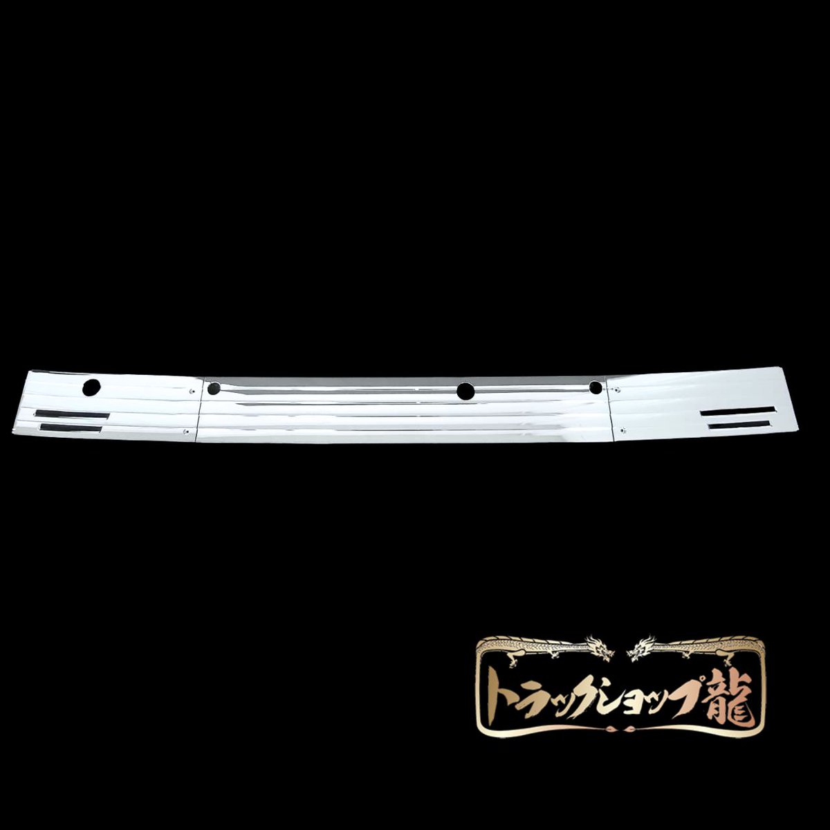 待望の新発売！！ 【三菱ふそう 角目キャンター ワイド用 メッキ 三