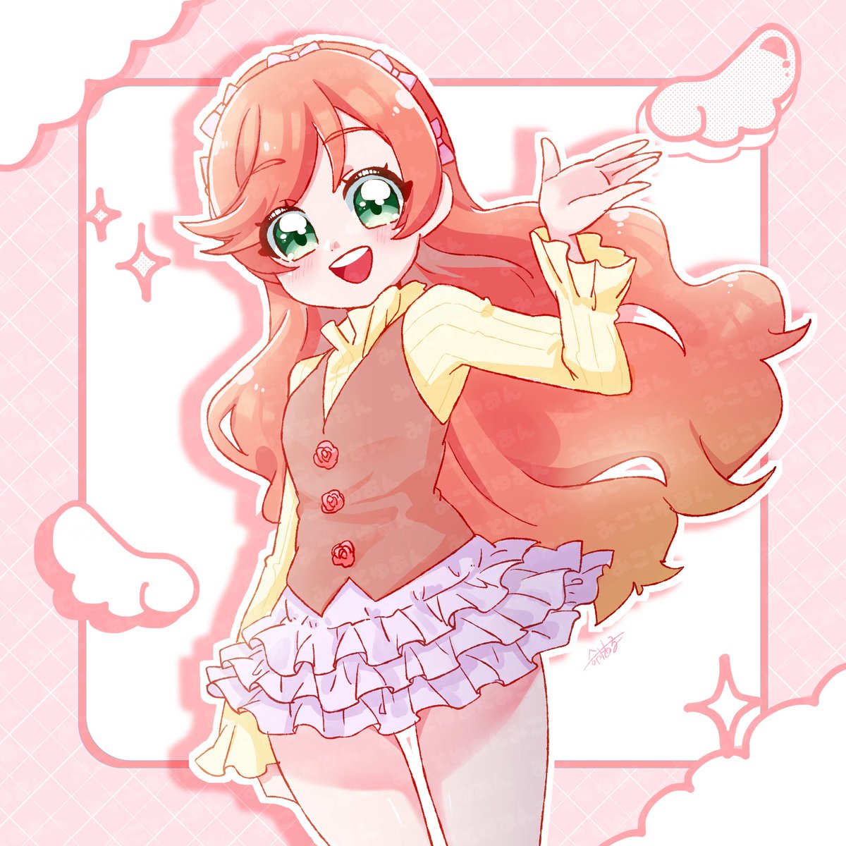 ☆はっちゃん☆購入前にコメント下さい　 パンダちゃんの きらぴかぴかーん ([バラエティ]) | コスミック出版