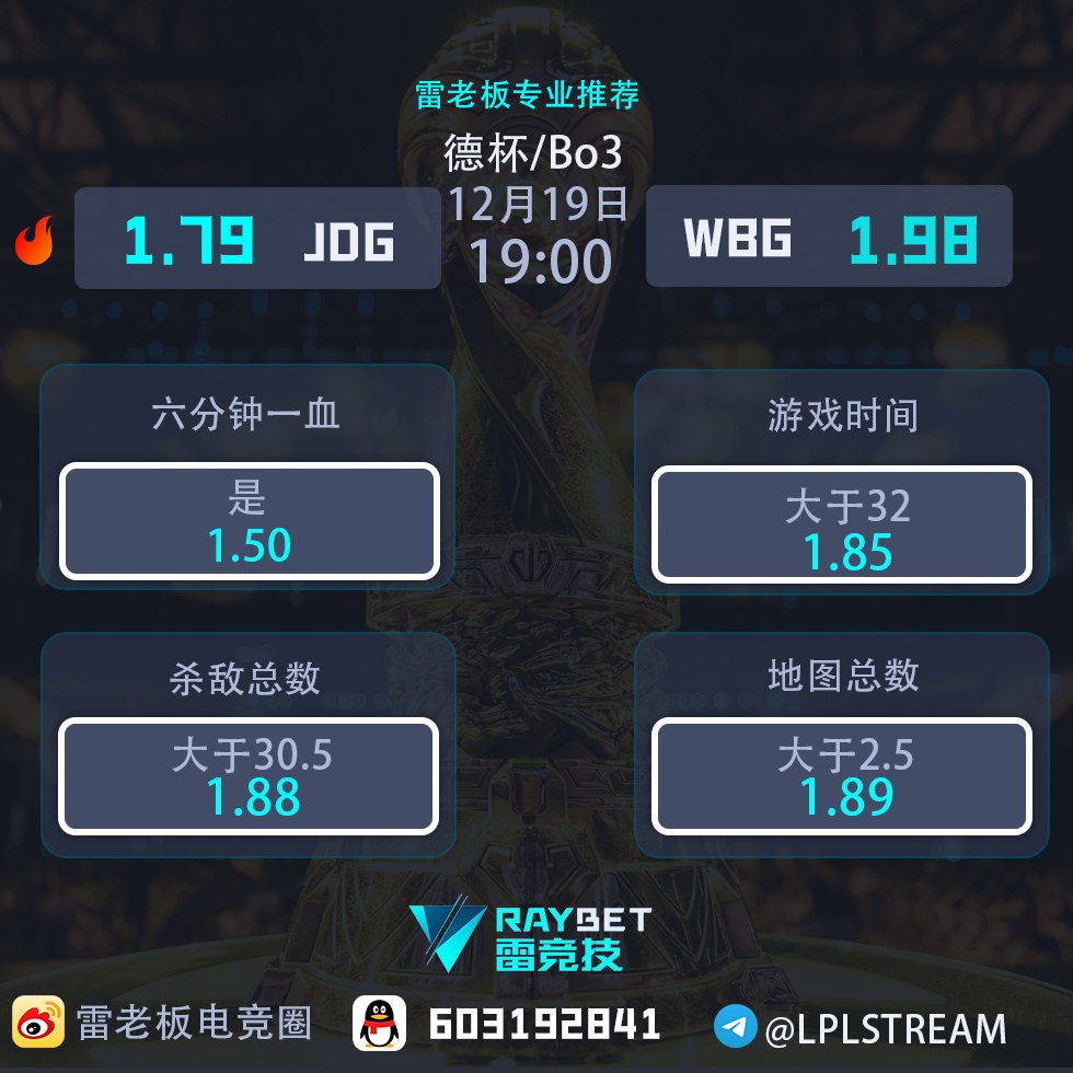 天龙八部兽血单机一键端是啥？适合哪些玩家体验怀旧经典？_游戏推荐_淘宝游戏网, image size:980x980