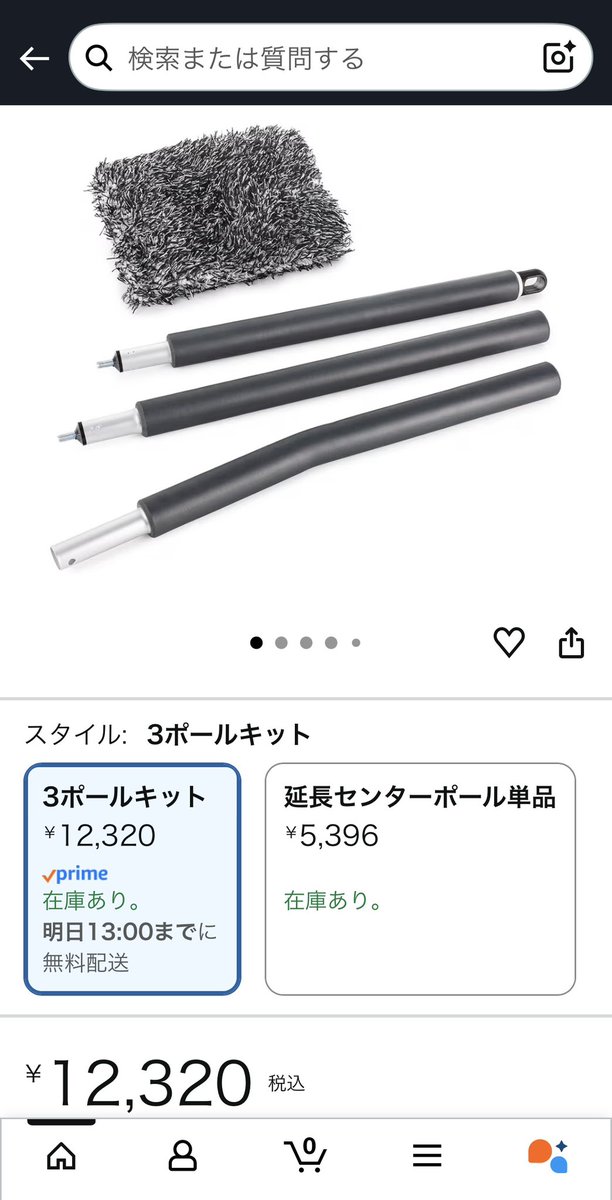 本日22時までフォローで表示価格より20%off!㉗ 楽天市場】【3%OFFクーポン有り！マラソン期間中♪】【200片入り】OFF