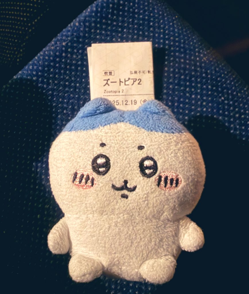 はちわれ【大セール】 はちわれ【大セール】 はちわれ【大セール】 はちわれ【大セール