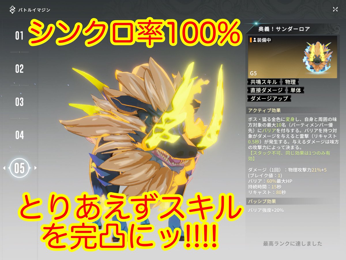 けんたろー けんたろ ZXII プロテクター | ケンコー・トキナー