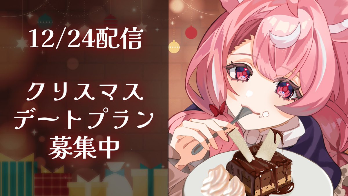 ゆっき！ ゆゆゆ ゆゆゆ ゆゆゆ ゆゆページ スリクソン ZX ユーティリティ |