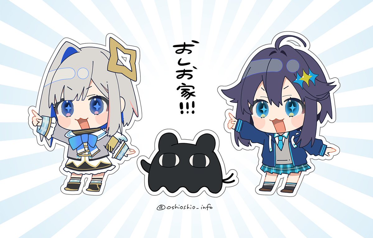 交差点 (@tsuji2407) / Posts / X