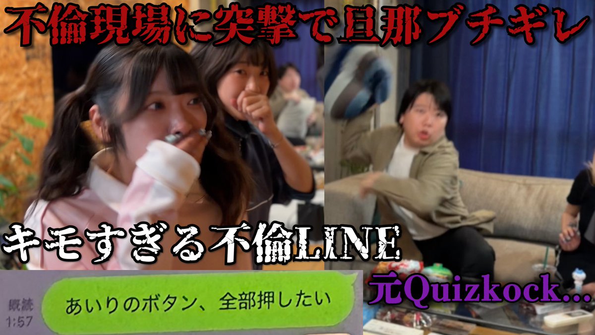 こうちゃん (@Miracle_Fusion) / Posts / X