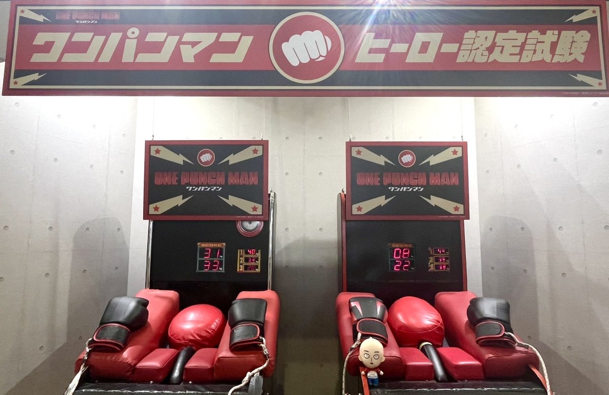 ジャンプフェスタ 2026 に『ワンパンマン』出展👊 □メインモニターで