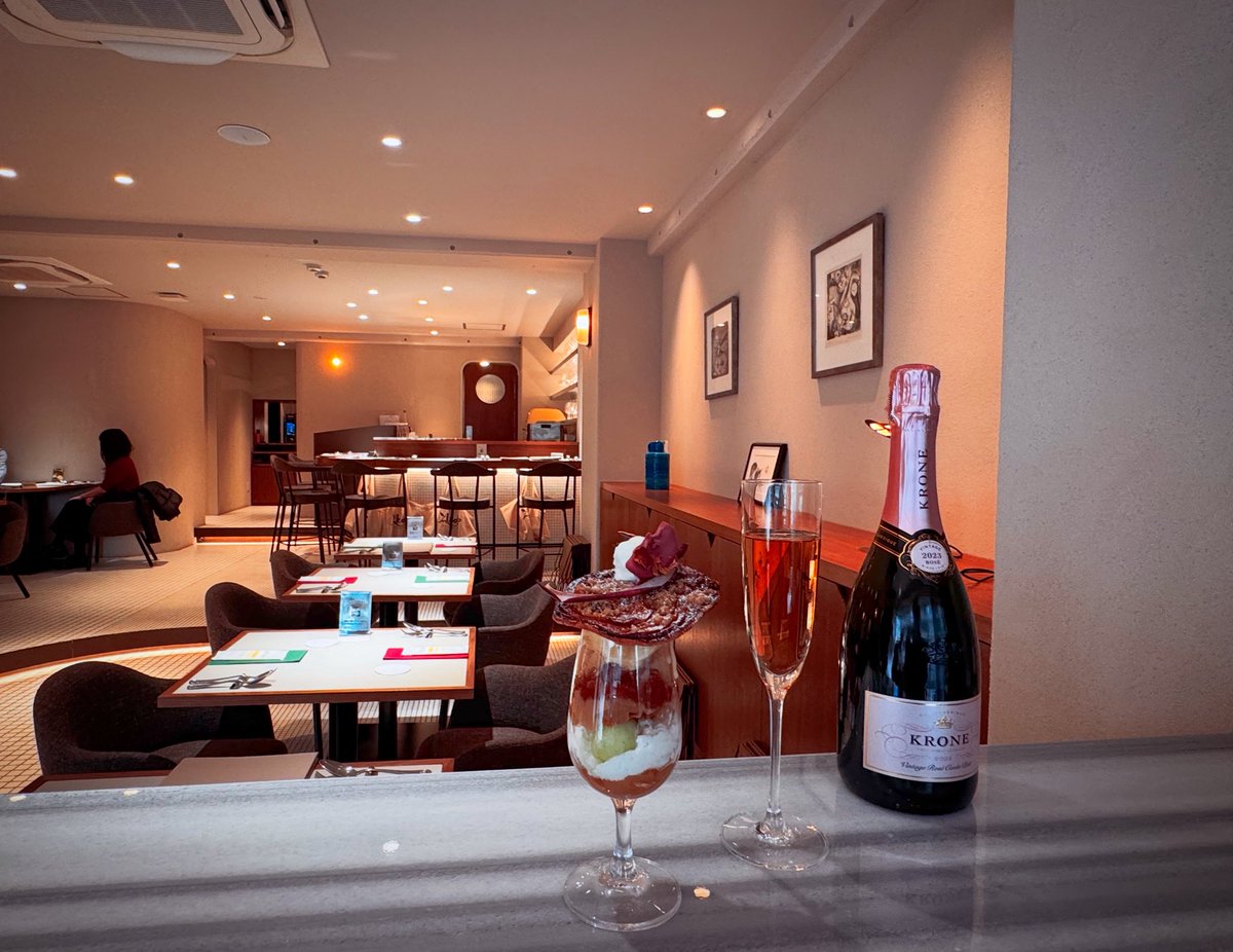 シャンパンの高騰が激しすぎてなかなかパフェのペアリングに使いづらく