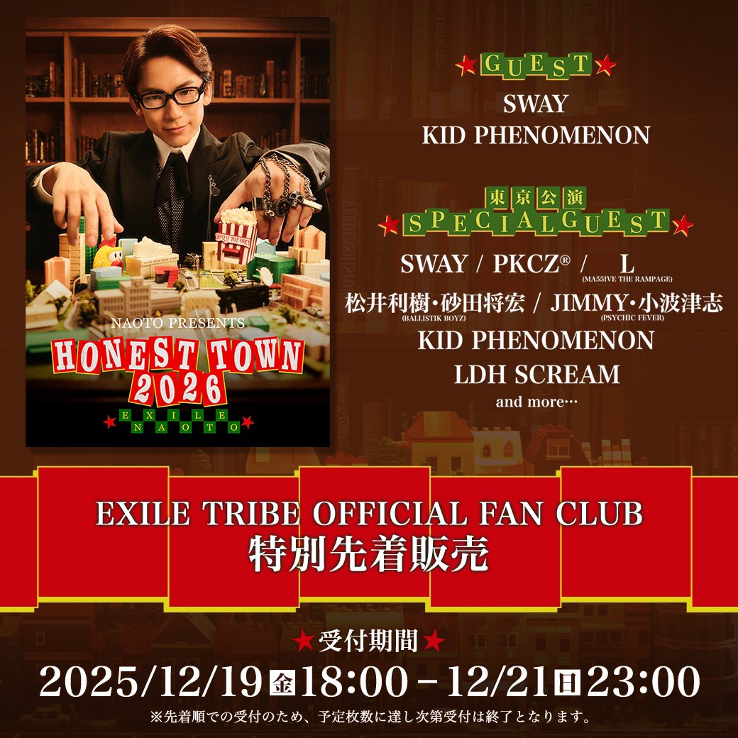 EXILE NAOTO (@Naoto_EX_3JSB_) / Posts / X