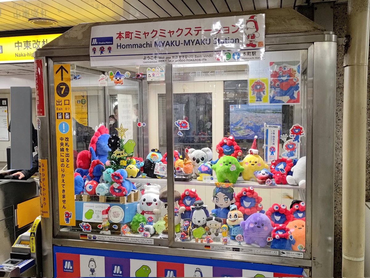 yowane89 (@yowane89) / Posts / X