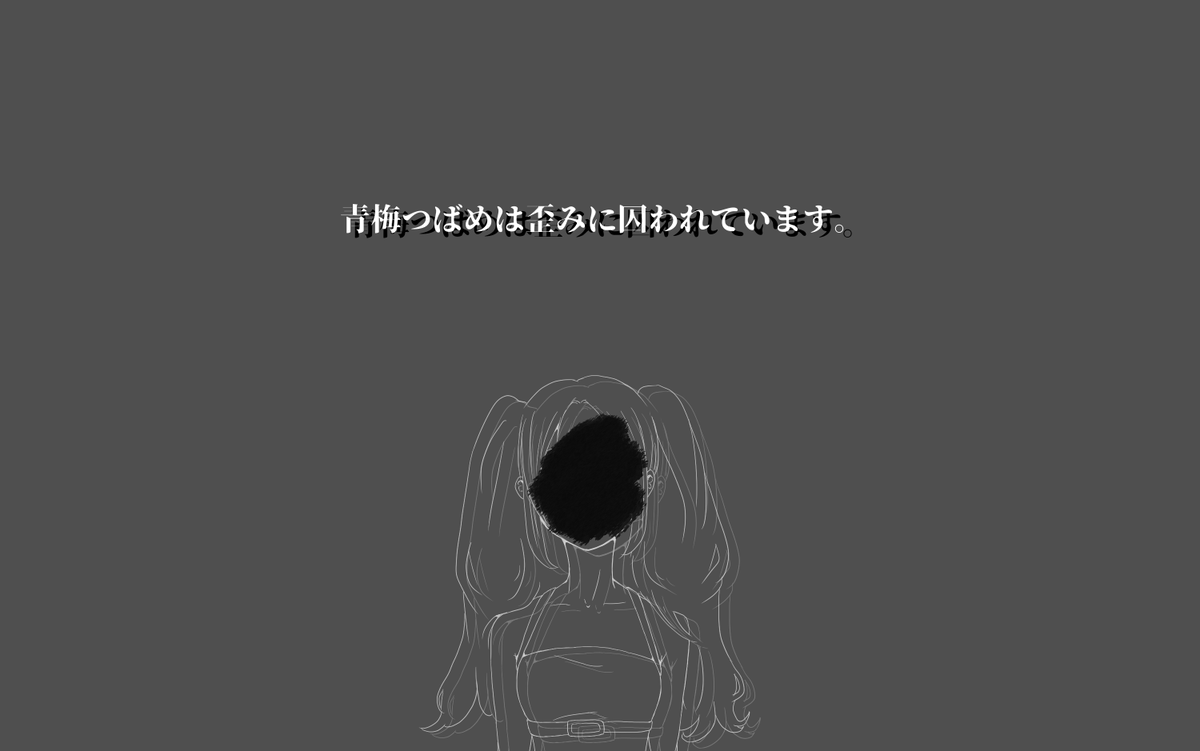 たかぴ (@takapi0309) / Posts / X