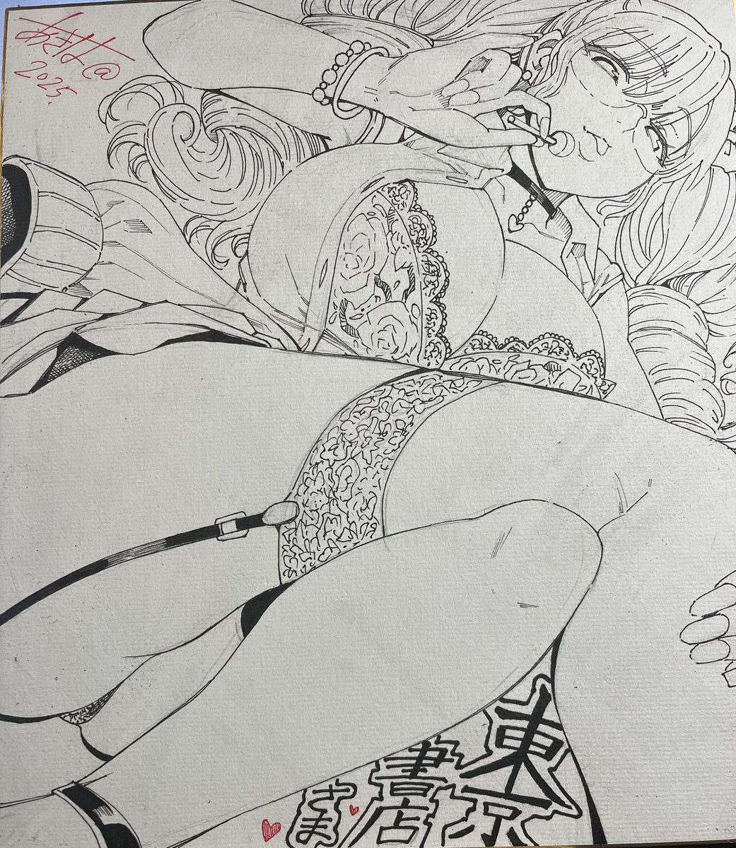 明日の東京書店さんのザキ宮ヤマ先生イベントにあきは帝国と秋葉魔王も参加しますヨ〜〜抽選で一名様に色紙当たるから来てネ❣️ 