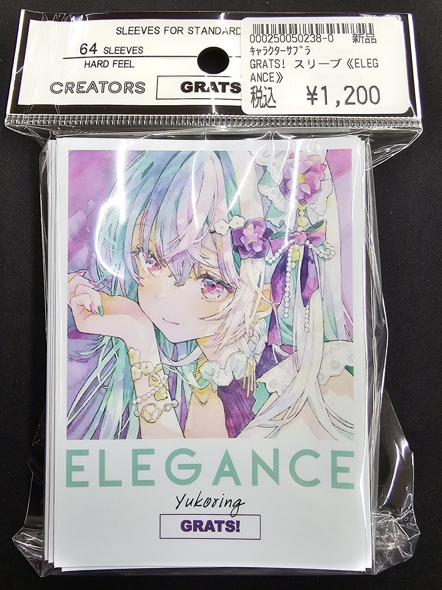 入荷情報】 クリエイターズスリーブ 優子鈴(ゆこりん)さんコレクション