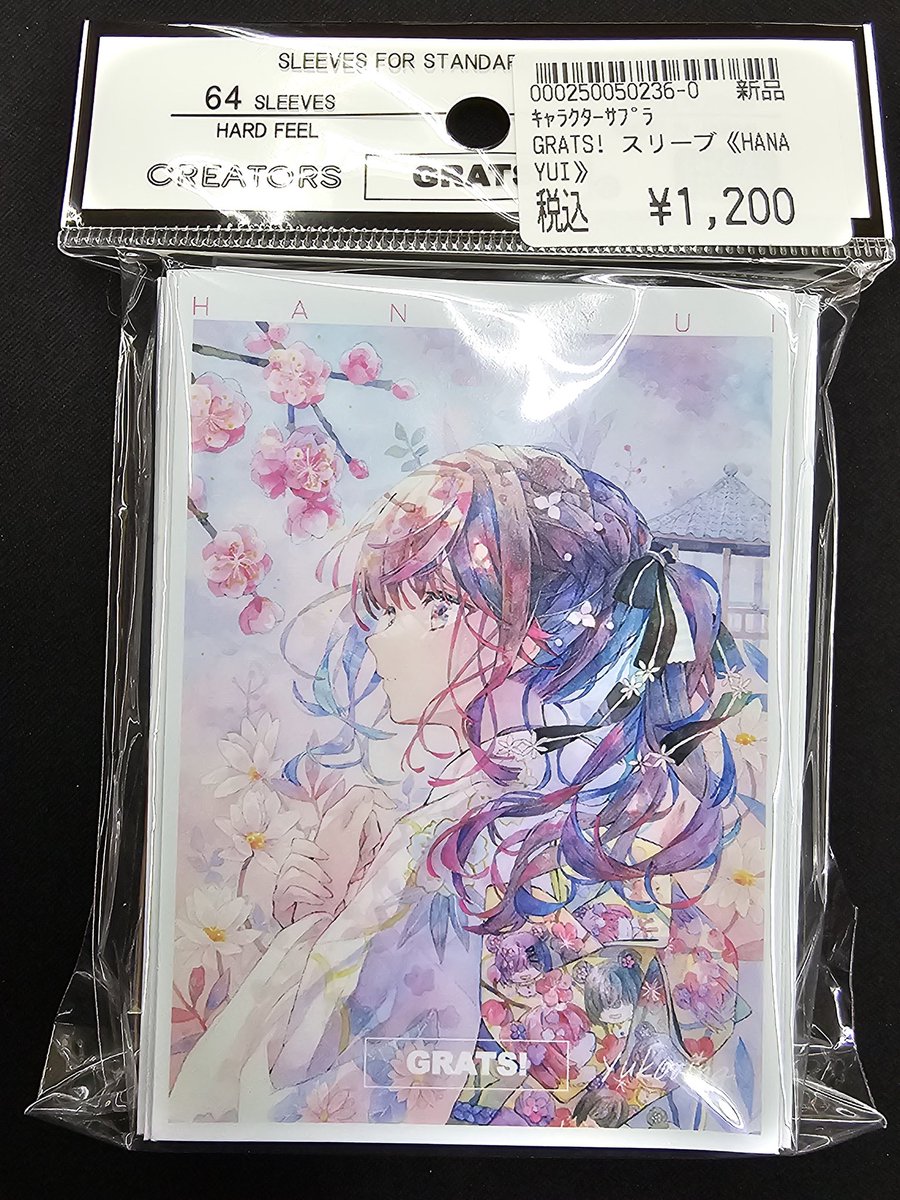 入荷情報】 クリエイターズスリーブ 優子鈴(ゆこりん)さんコレクション