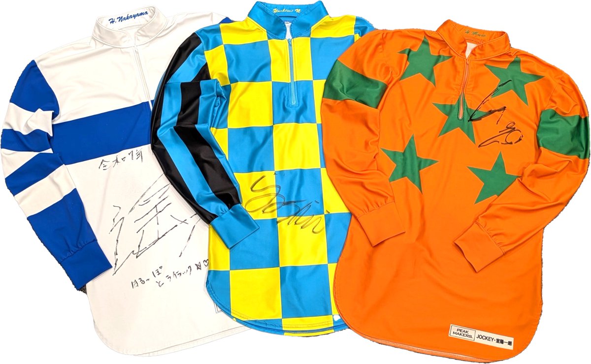 今年1年の感謝の気持ちを込めて🏇💫 📣12/25(木)限定イベント