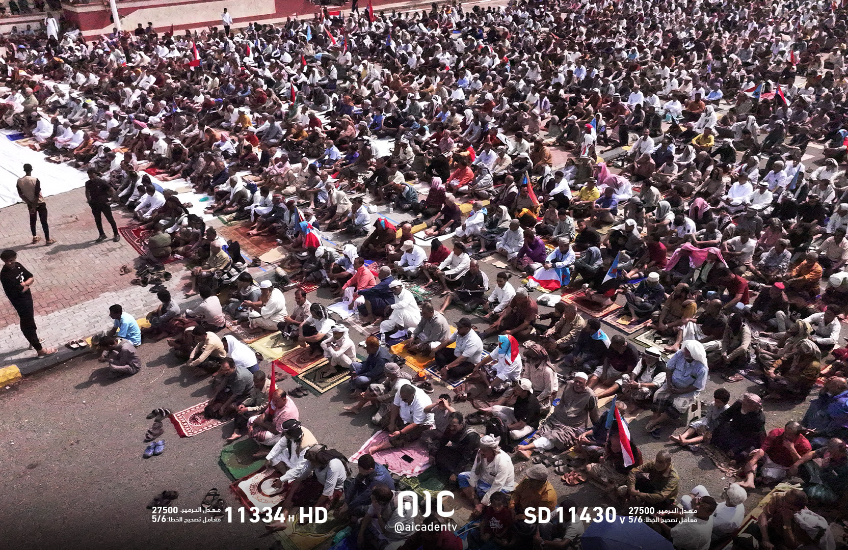 لقطات جوية من صلاة الجمعة في ساحة الاعتصام المفتوح بخور مكسر بالعاصمة عدن #الامم_المتحده_الجنوب 