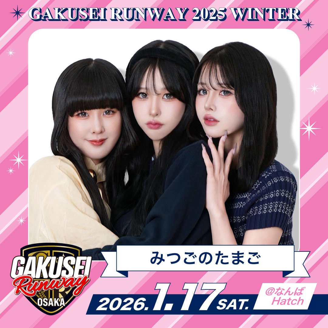 kirara【みつごのたまご】 (@kinkinkin0810) / Posts / X