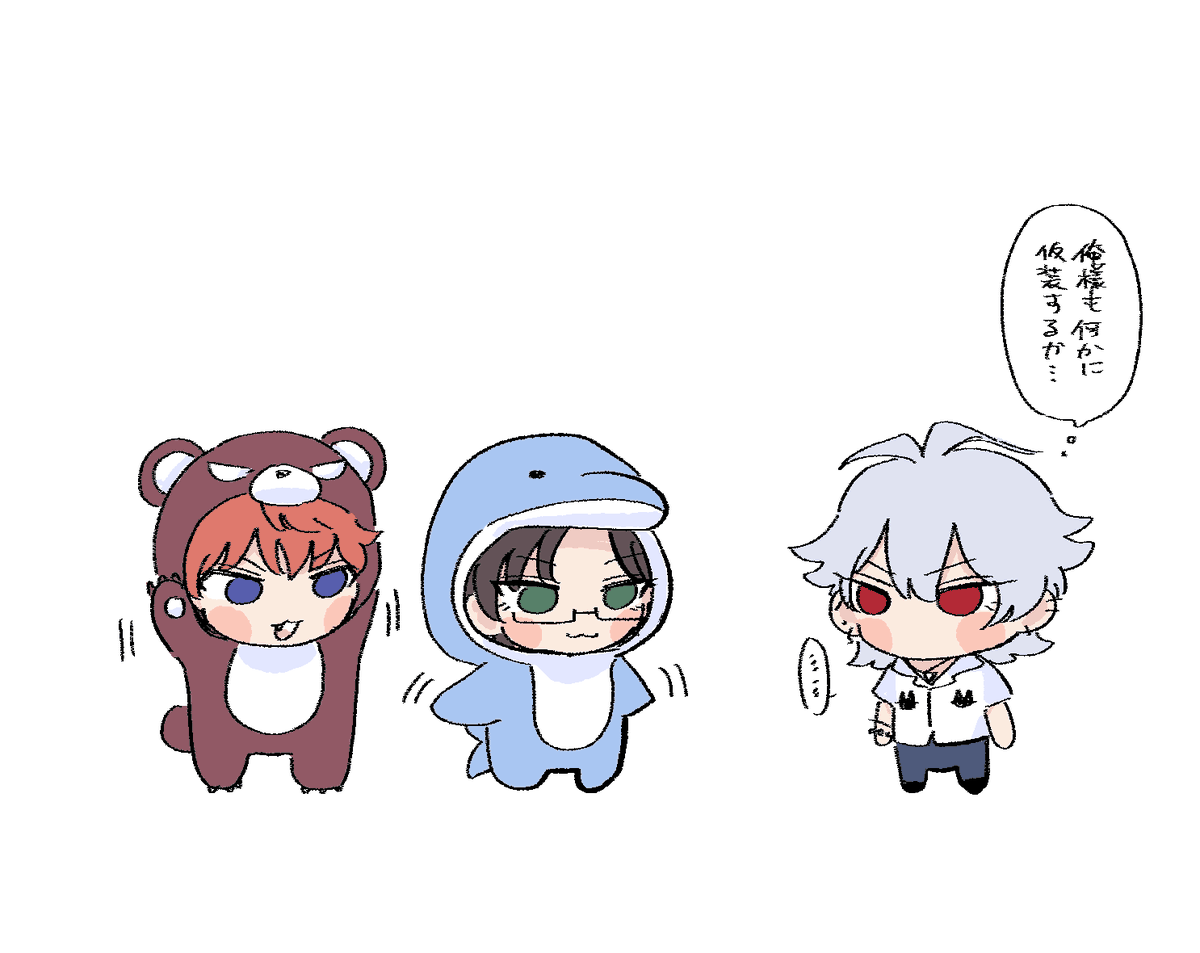 むぎ (@karimen00) / Posts / X