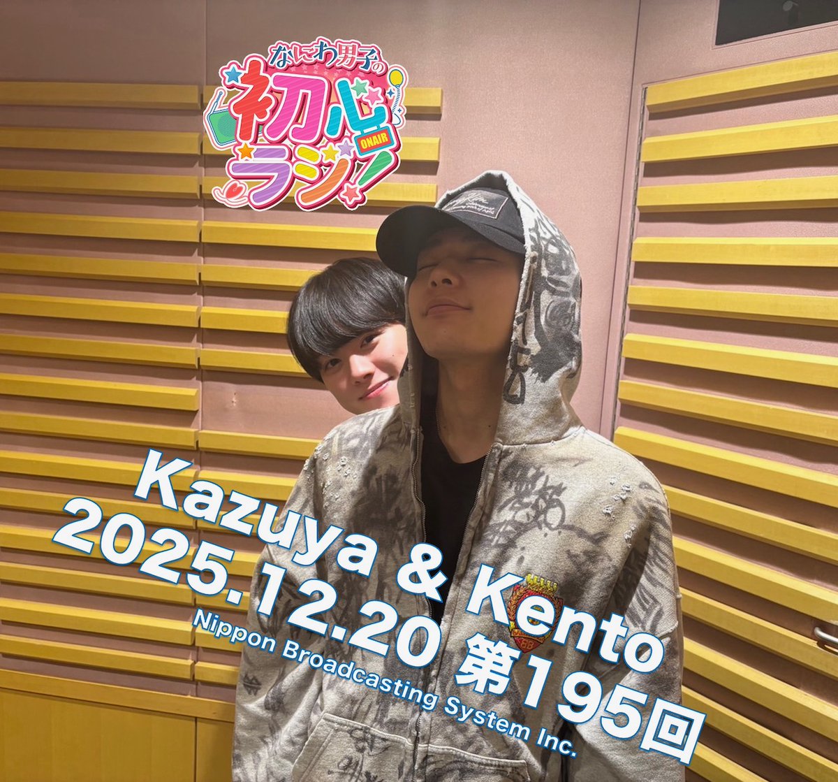 ちもちも purin purin (@purinpurin2211) / Posts / X