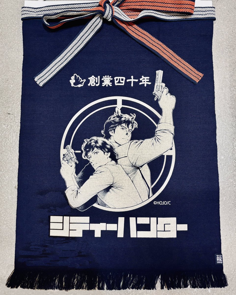 あんず (@annzuironosora) / Posts / X あんず (@annzuironosora) / Posts / X