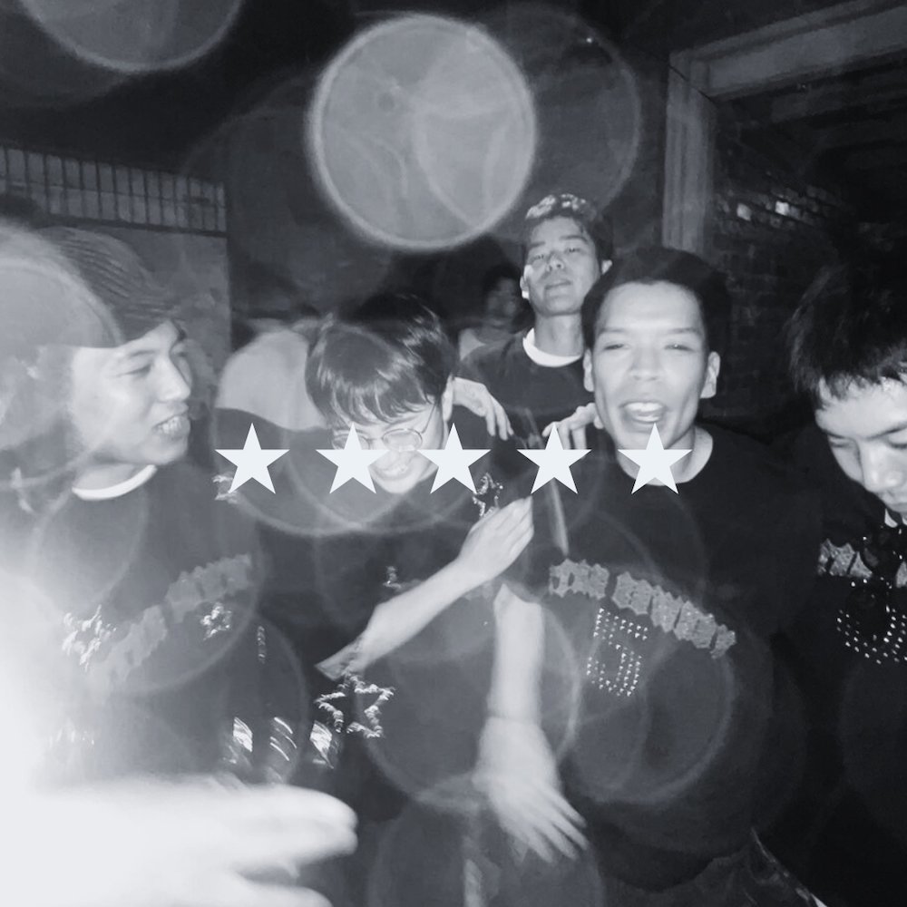 【NEWS】bringlife × PICNIC YOU × 没 a.k.a NGS『5 Star Cowboy』デラックス版リリース

QN、なかむらみなみ、野崎りこん、DEKISHIら参加のマイクリレー曲も収録 spincoaster.com/news/5-star-co… <a href="/bringlife_news/">bringlife</a> <a href="/YouPicnic/">PICNIC YOU</a> <a href="/botsu_ngs/">没 AkA NGS</a>