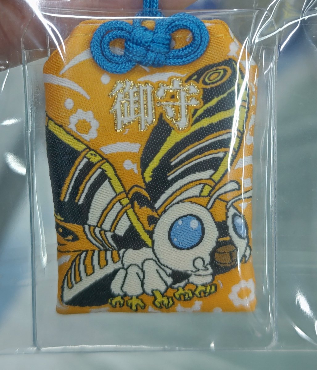 朔楽S∀KURA🦋🐚🌟 (@SAKURA01855579) / Posts / X