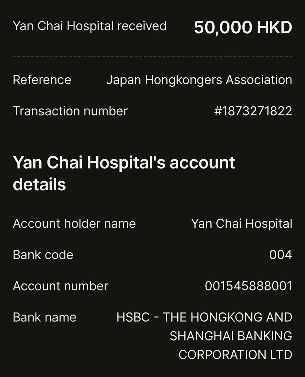 劉証華慈善社熱心助人.ejb