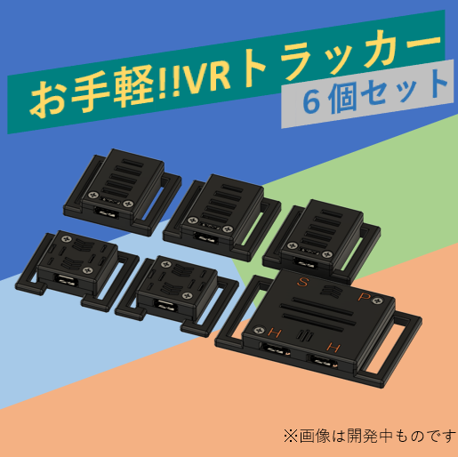 ぐっちー+poteto@割と普通な人(道民) (@guttipoteto) / Posts / X