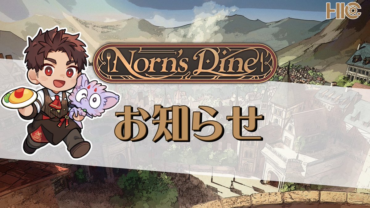 HIC*＠野郎フェス tweet media